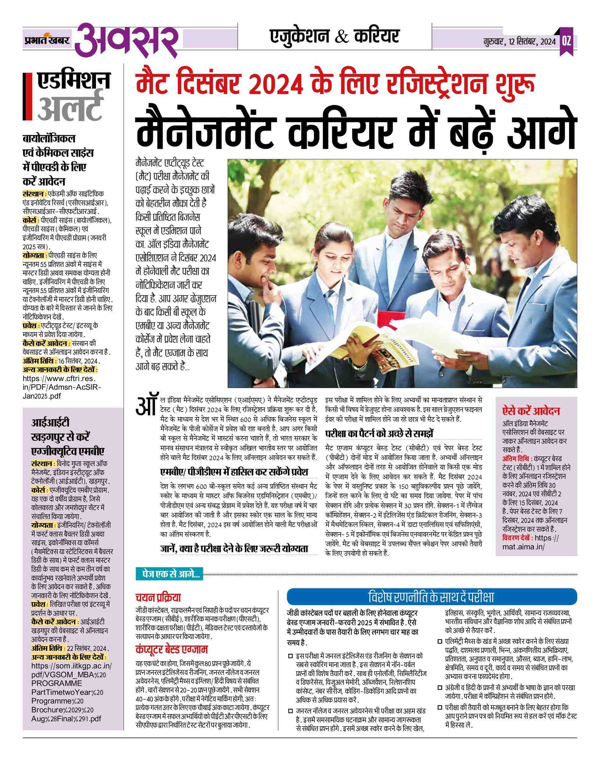 prev-page-img