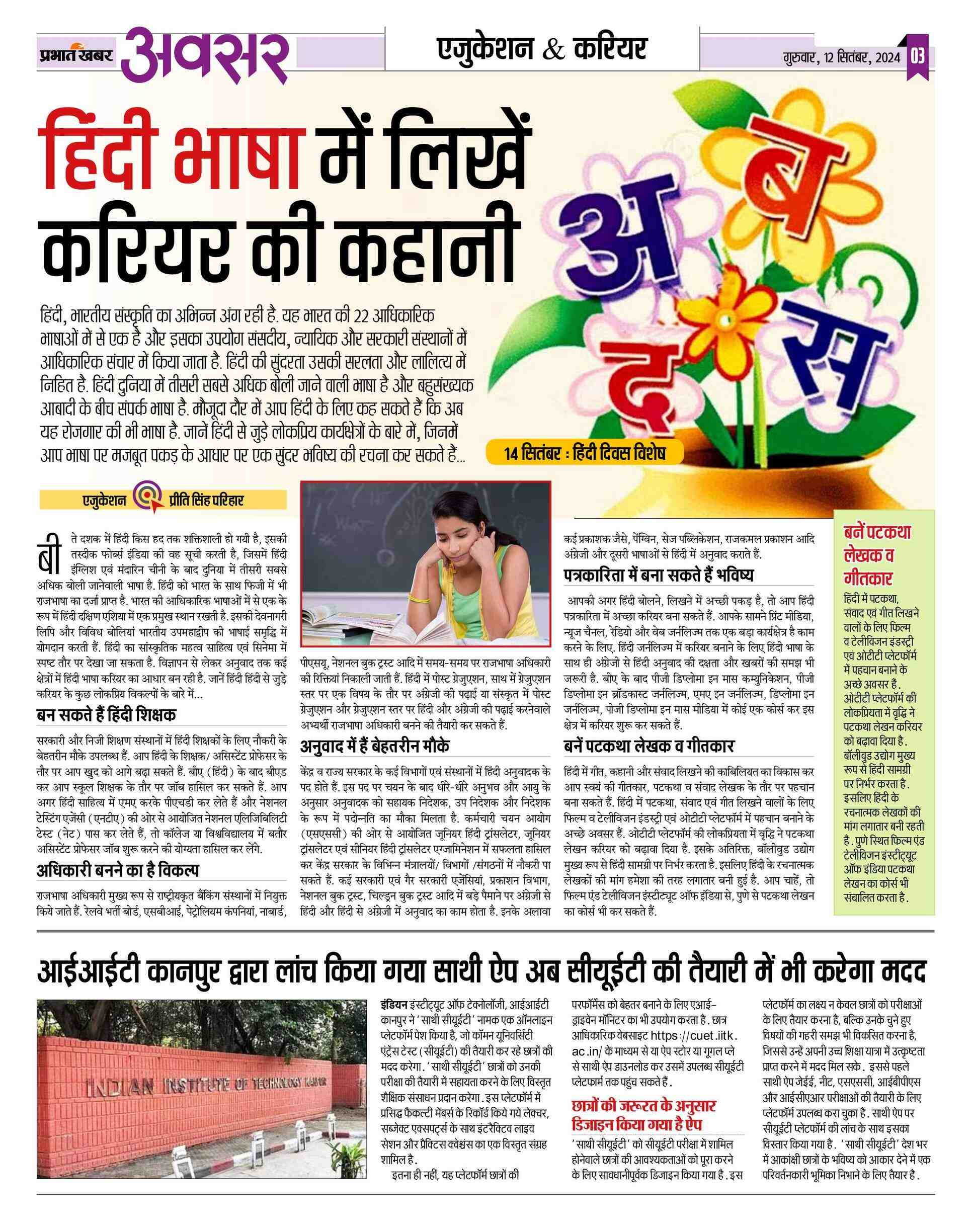 prev-page-img