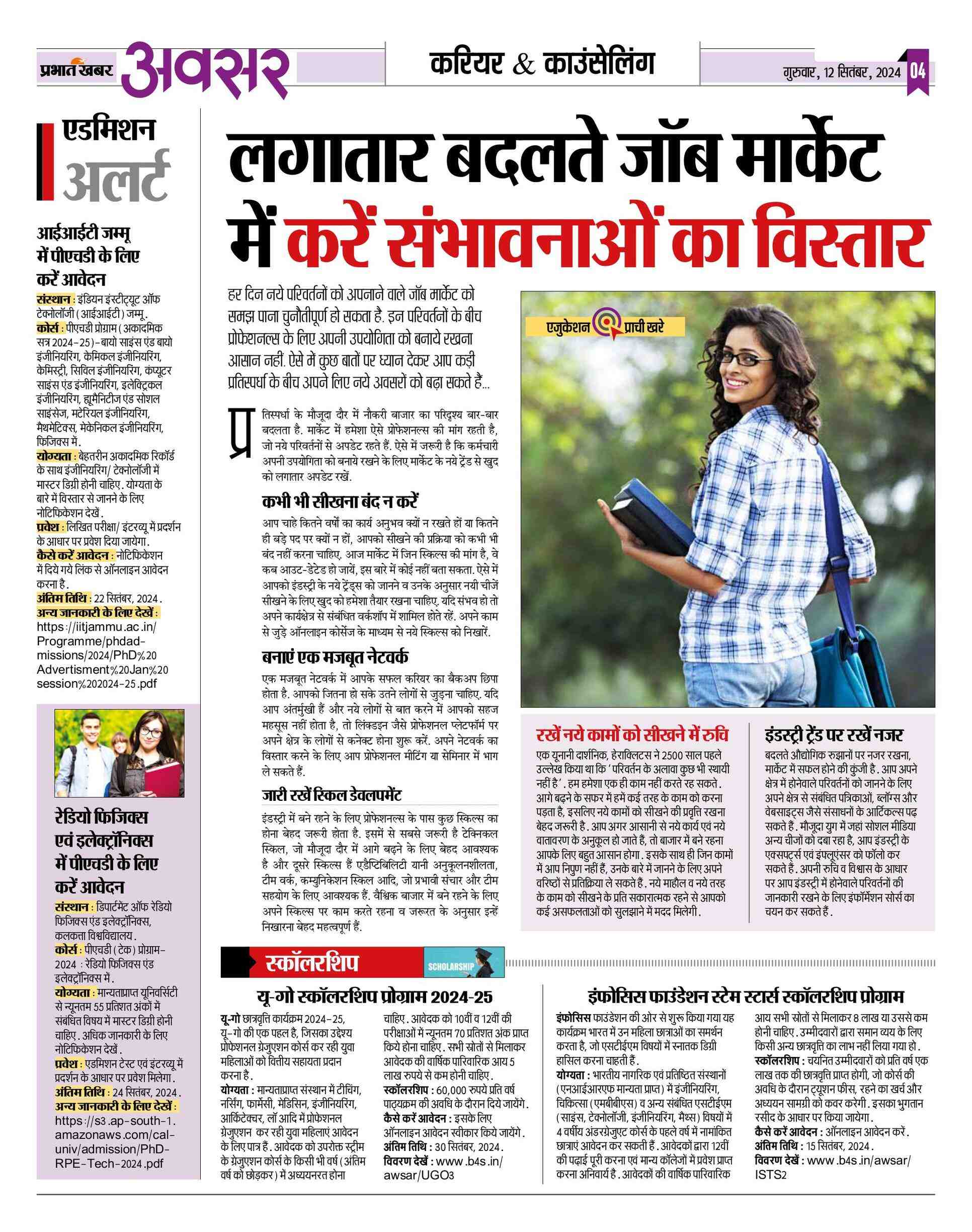 prev-page-img