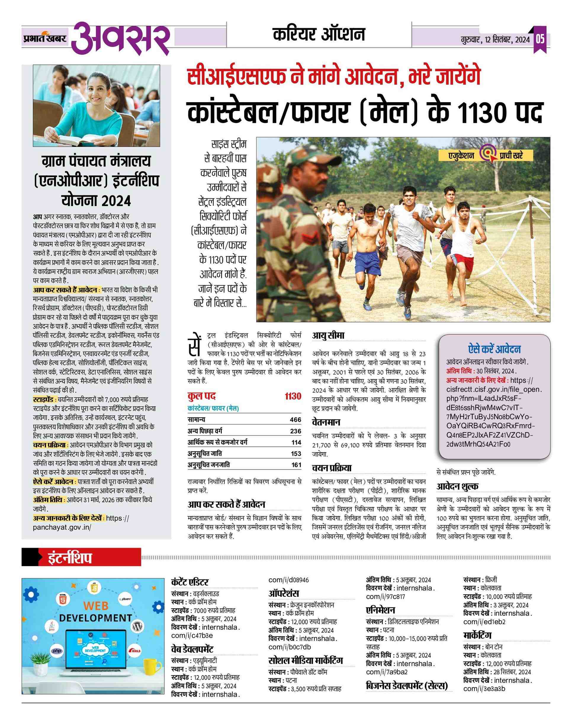 prev-page-img