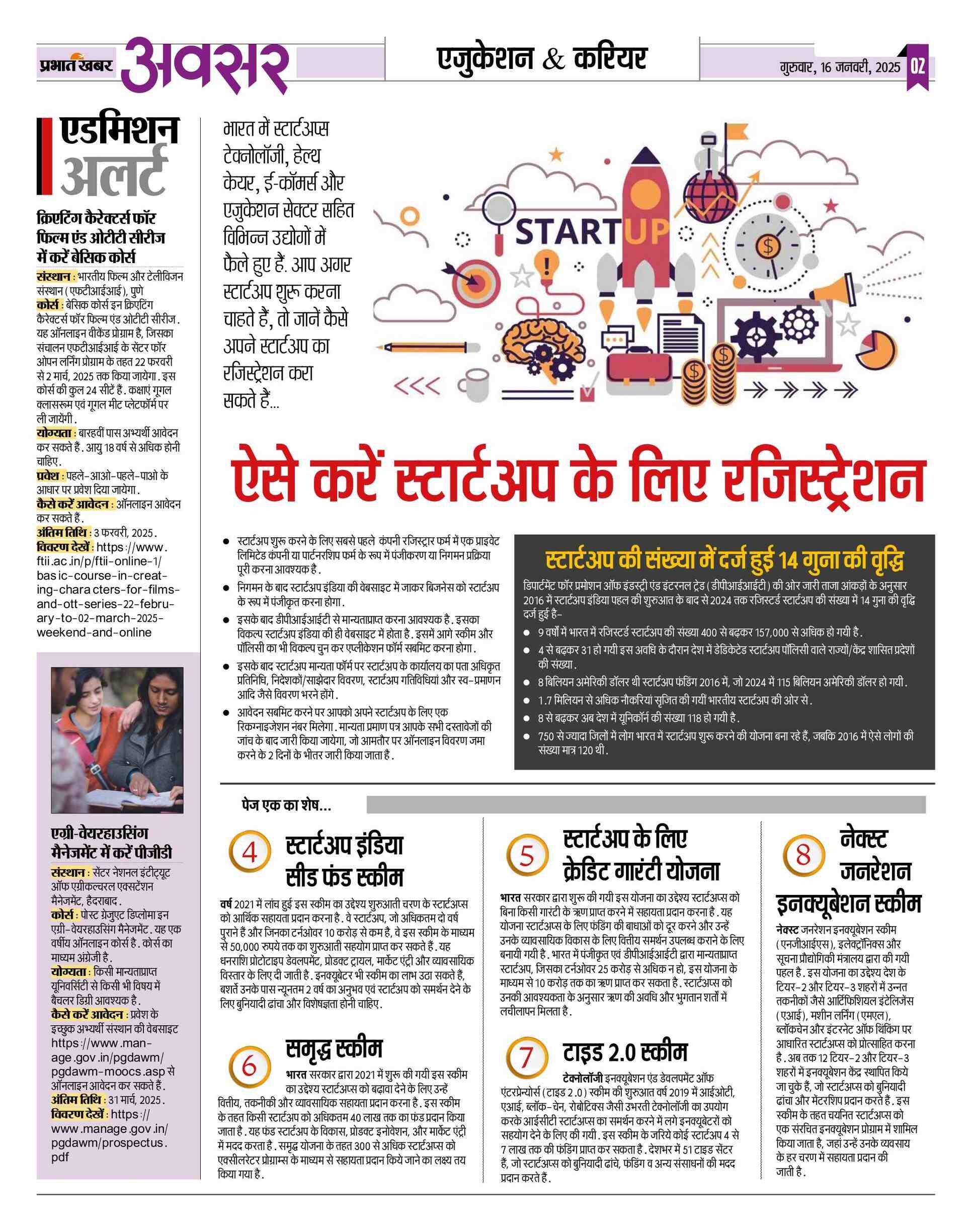 prev-page-img