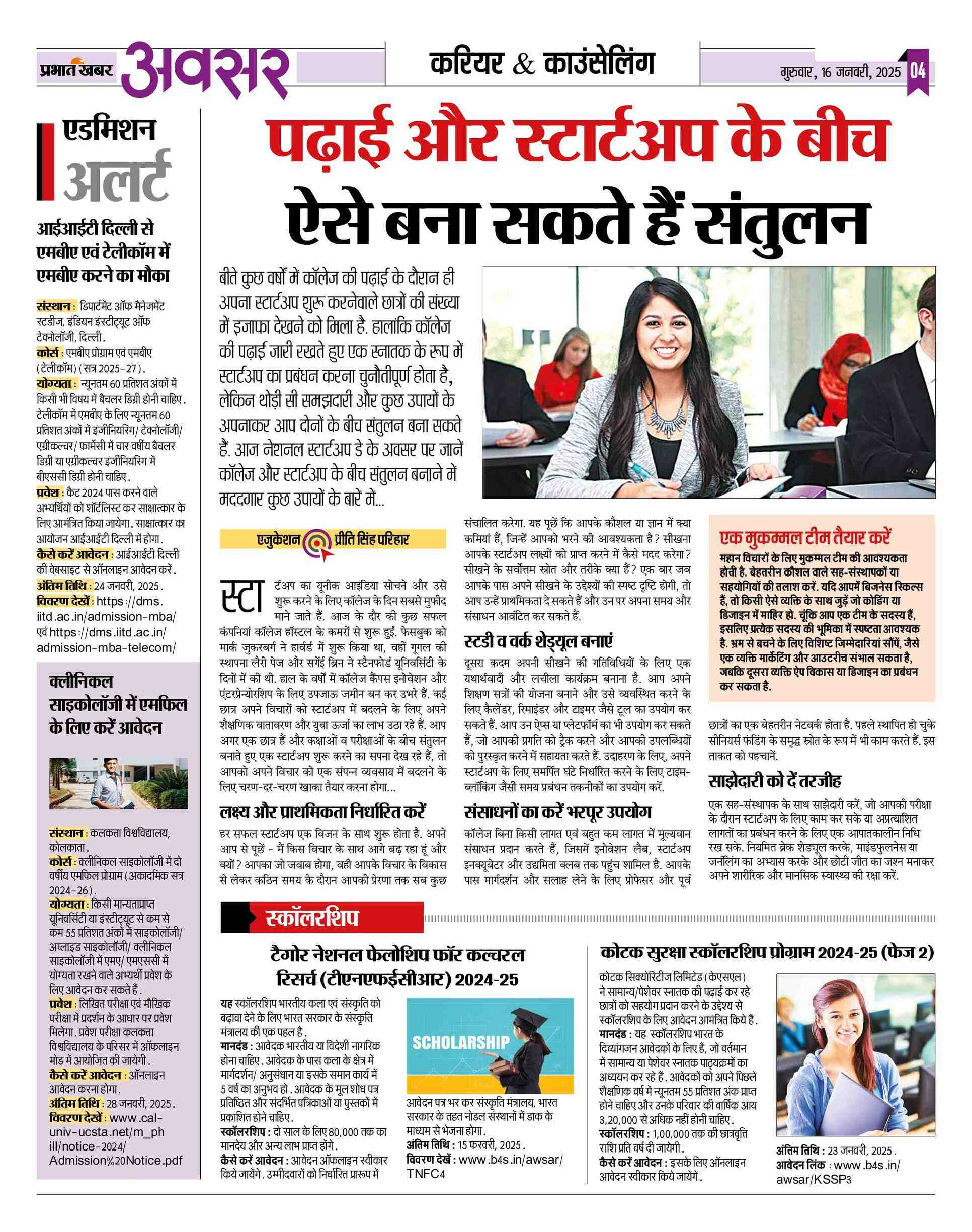 prev-page-img