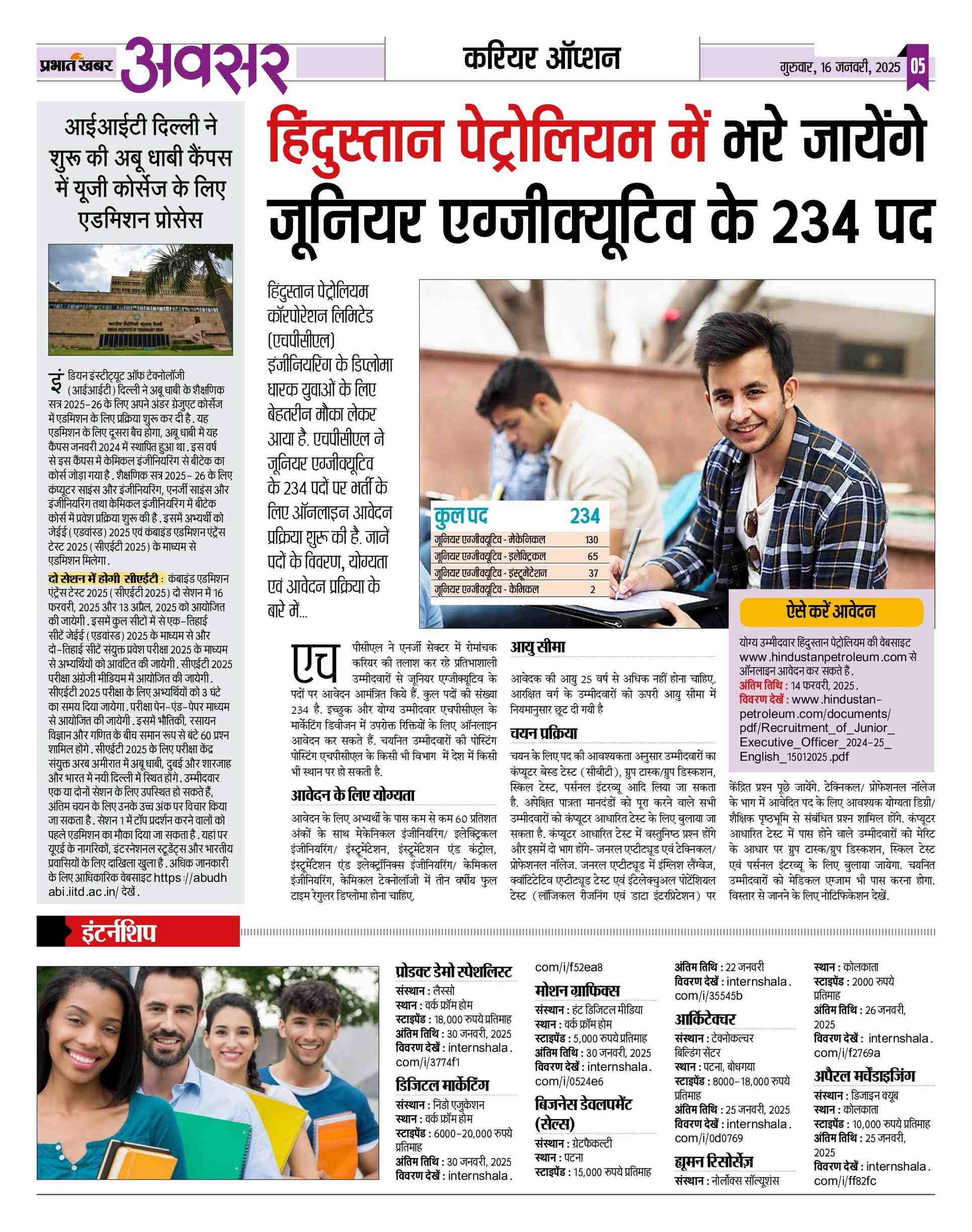 prev-page-img