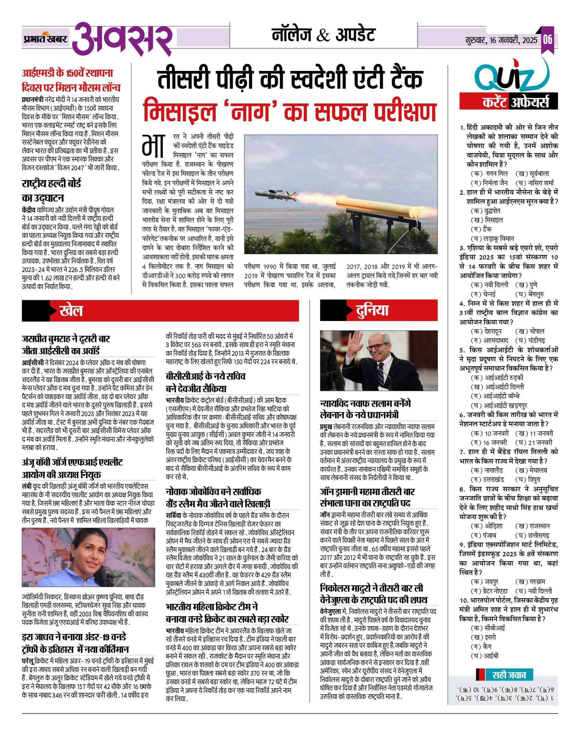 prev-page-img