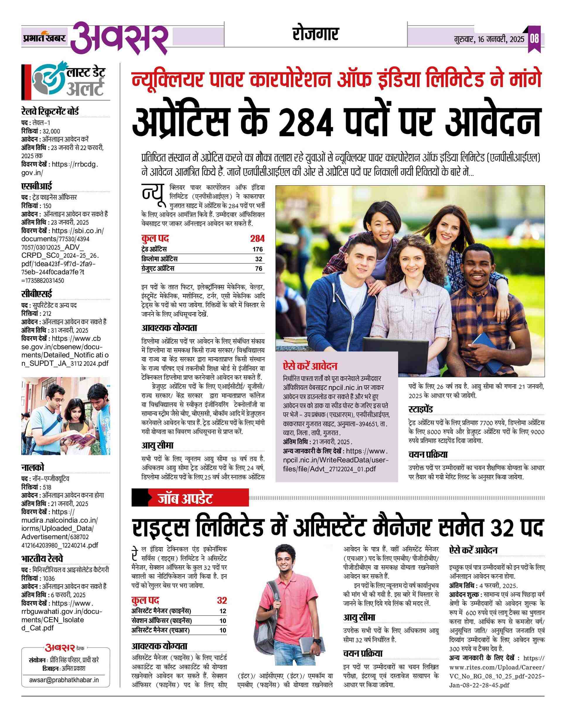 next-page-img