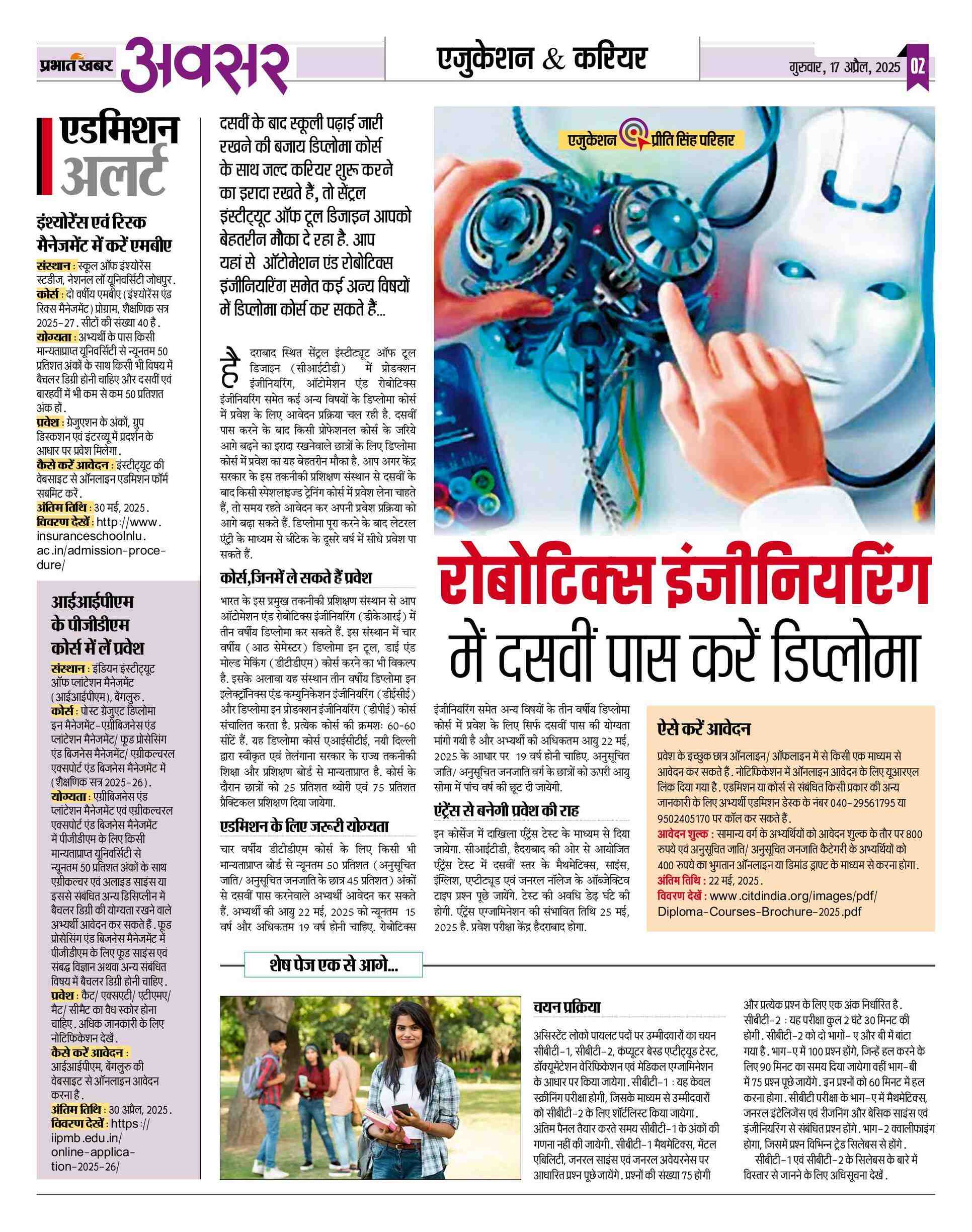 next-page-img