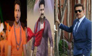Bhojpuri:जानिए भोजपुरी के ये हीरो किस जाति के हैं, पवन सिंह, खेसारी से लेकर कल्लू के बारे में जानें सबकुछ