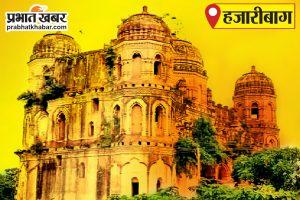 संगठन सृजन अभियान कार्यक्रम के तहत बैठक
