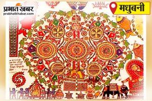 Madhubani News : गश्ती पदाधिकारी, सिपाही व चौकीदार निलंबित