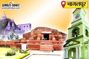 Bhagalpur News: तीन सितंबर तक हल्की व मध्यम बारिश की संभावना