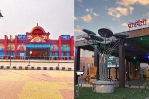Amrit Bharat Station: ये हैं बिहार के दो अमृत भारत रेलवे स्टेशन, पीएम मोदी ने किया उद्घाटन 