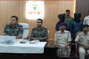 CPI Maoist News: झारखंड में भाकपा माओवादी के खिलाफ बड़ी सफलता, हथियार के साथ दो नक्सली अरेस्ट