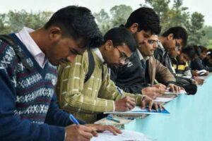 2 सितंबर को बिहार के इस शहर में लगेगा जॉब कैंप, इन 18 पदों पर होगी बहाली
