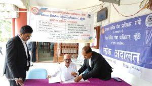 सिविल कोर्ट में लगी मासिक लोक अदालत, 34 मामलों का निष्पादन