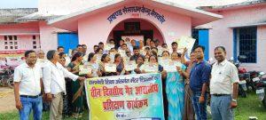 दिव्यांग बच्चों में जागरूकता फैलाने के लिए शिक्षकों को दिया गया प्रशिक्षण