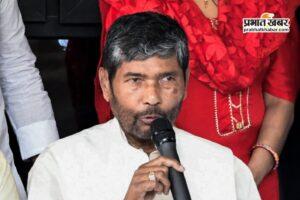 Bihar Politics: क्या चुनाव आते-आते टूट जाएगा NDA गठबंधन? RJLP अध्यक्ष ने किया बड़ा दावा 