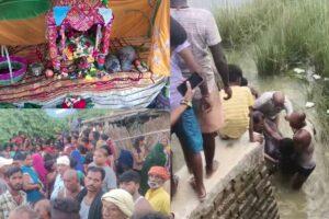 Bihar News: बिहार के अलग-अलग जिलों में कर्मा पूजा के दिन 18 की मौत, नवादा में एक ही परिवार के 5 लोगों की गई जान