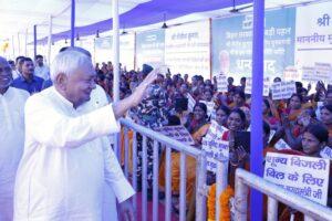 CM Nitish: इस महीने अकाउंट में आयेंगे 10000, बिहार सरकार की महिला रोजगार योजना का पोर्टल शुरू, जानें किनको मिलेगा
