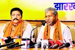 DMFT Scam: बाबूलाल मरांडी का बड़ा बयान- झारखंड में हो रहा डीएमएफटी फंड घोटाला, सीएम की तिजोरी में जा रहे पैसे