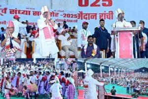 झारखंड की समृद्ध विरासत को बढ़ाते रहें आगे, करम पूर्व संध्या समारोह में बोले सीएम हेमंत सोरेन