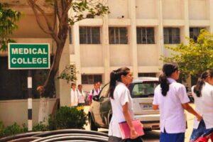 खुशखबरी: धनबाद, देवघर और खूंटी समेत 6 जिलों में खुलेंगे मेडिकल कॉलेज, केंद्र ने दी मंजूरी