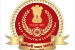 SSC CGL परीक्षा के कदाचार में बड़ा गैंग शामिल, कई छात्र थे संपर्क में, सेटिंग कर सेंटर तक बदलवाये