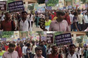 पटना में TRE-4 शिक्षक भर्ती को लेकर कैंडिडेट्स का भारी प्रदर्शन, सीट बढ़ाने की कर रहें डिमांड