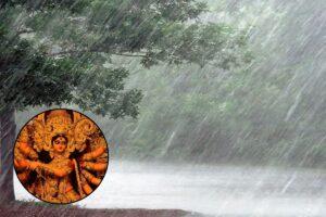 Jharkhand Weather: दुर्गा पूजा में खलल डाल सकती है बारिश, वापस लौट रहा मानसून