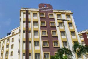 AKU Patna: सरकारी कॉलेज में एडमिशन का सुनहरा मौका! पत्रकारिता, फिल्म मेकिंग से लेकर इन कोर्सेज में सीधे लें दाखिला
