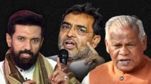 Bihar Election: बिहार में सीटों को लेकर &#8216;प्रेशर&#8217; में पार्टी सुप्रीमो, गठबंधनों में दावेदारी दोस्ती में डाल रही खलल