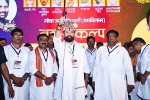 Bihar Election 2025: मुजफ्फरपुर में गरजे चिराग पासवान, बोले- मैं शेर का बेटा हूं, न टूटूंगा न झुकूंगा&#8230;