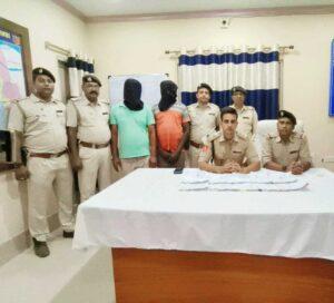 बाइक से एक करोड़ के सोने के10 बिस्कुट बरामद, दो तस्कर गिरफ्तार