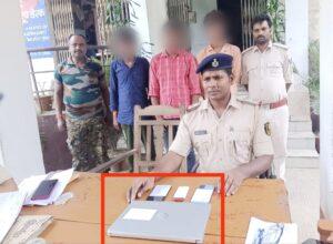 बाइक शोरूम के मैनेजर से लूट मामले में अररिया के तीन आरोपित गिरफ्तार