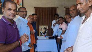 पूर्व शिक्षा मंत्री विद्याकर कवि की मनायी जयंती