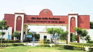 सीयूएसबी को देश के 200 सर्वश्रेष्ठ संस्थानों में मिली जगह