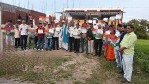 Deoghar news : कांग्रेस ने अपने कार्यकर्ताओं और पदाधिकारियों को सम्मान दिया : प्रो उदय प्रकाश