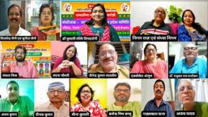 शब्दवीणा की मासिक काव्यगोष्ठी का आयोजन