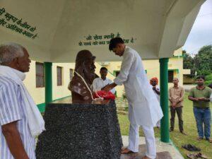 जेपी आश्रम में मनायी गयी संत विनोबाभावे की जयंती