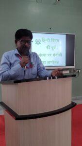 हिंदी केवल संवाद का माध्यम ही नहीं, हमारी संस्कृति की आत्मा है  : निदेशक