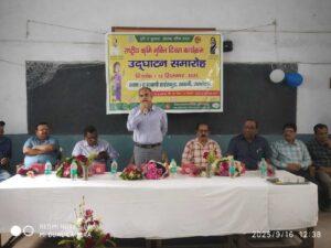 Jamshedpur news. कुपोषण, खून की कमी, मानसिक-शारीरिक विकास में बाधा, शिक्षा पर प्रतिकूल प्रभाव डालता है कृमि संक्रमण : उपायुक्त