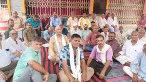 बड़हिया की भूमि को गैरमजरूआ घोषित किये जाने खिलाफ आंदोलन की तैयारी
