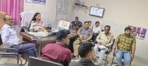 फाइलेरिया उन्मूलन को लेकर समन्वय समिति की हुई बैठक