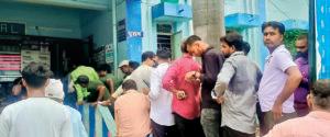 Gopalganj News : एक दिन में 24 लोगों में मिले डेंगू के लक्षण, बारिश व उमस के मेल से बढ़ा वायरल फीवर, डेंगू और चिकनगुनिया का प्रकोप