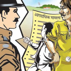 Deoghar news : पुलिस की बड़ी कार्रवाई, दो टोटो चोर गिरफ्तार व छिपाये गये इ-रिक्शा बरामद