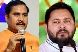 Bihar Election 2025: नीतीश के मंत्री का तेजस्वी पर हमला, बोले- अब विपक्ष के नेता कहलाने लायक भी नहीं रहेंगे&#8230;