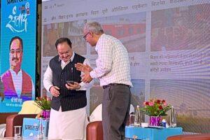 जेपी नड्डा ने लॉन्च किया प्रभात खबर का &#8216;इलेक्शन गुरु जी&#8217; चैटबॉट, मिलेंगी चुनाव से जुड़ी ये सभी जानकारियां