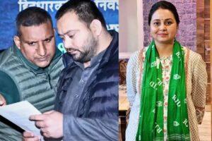 Bihar Politics: लालू परिवार में संजय यादव पर घमासान! मीसा-तेजप्रताप के बाद अब रोहिणी भी नाराज&#8230;
