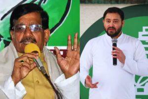 Bihar Politics: तेजस्वी की CM उम्मीदवारी पर सस्पेंस! कांग्रेस नेता का बड़ा खुलासा, मुकेश सहनी पर क्या बोले?