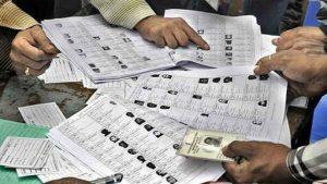 Bihar Election: वोटर लिस्ट की जांच में हो रही लापरवाही, अरवल में एक BLO निलंबित, शिवहर में 11 का वेतन रोका