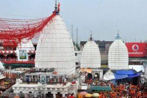 Shravani Mela: बाबा मंदिर में पट बंद होने और खुलने का समय तय नहीं, घंटों लाइन में खड़े रहने को मजबूर भक्त
